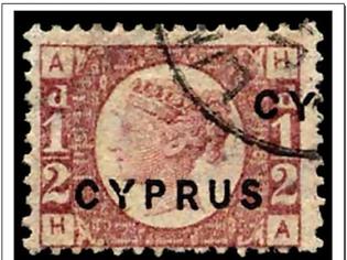 Φωτογραφία για Πρωτιά για τα Κυπριακά γραμματόσημα