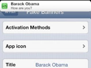 Φωτογραφία για Fake Banners: Cydia tweak free