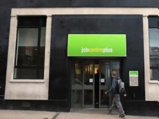 Φωτογραφία για Μειώνεται δραστικά η ανεργία στη Μ. Βρετανία