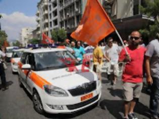 Φωτογραφία για ΠΟΕ - ΟΤΑ / Ο αγώνας συνεχίζεται κατά της σκληρής νεοφιλελεύθερης πολιτικής ...!!!