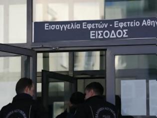 Φωτογραφία για Με καταθέσεις μαρτύρων υπεράσπισης συνεχίζεται η δίκη Τσοχατζόπουλου
