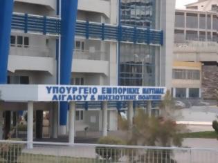 Φωτογραφία για Λύνουν ... σταυρόλεξα στο Υπουργείο Εμπορικής Ναυτιλίας