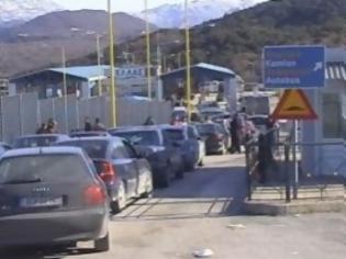 Φωτογραφία για Ελληνο-αλβανικά σύνορα: Απαγόρευση εισόδου σε Αλβανούς που στα διαβατήρια τους έχουν γραμμένο ως τόπο καταγωγής τους ελληνικό οικισμό ή πόλη στην αλβανική γλώσσα