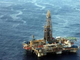 Φωτογραφία για Κύπρος: Διορίστηκε η διαπραγματευτική ομάδα για το φυσικό αέριο
