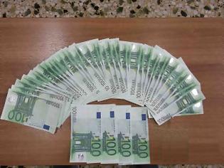 Φωτογραφία για Καβάλα: Οι Βούλγαροι βγήκαν για ψώνια με 4.400 πλαστά ευρώ!