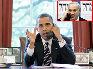 Φωτογραφία για «Τα είπαν» Netanyahu-Obama