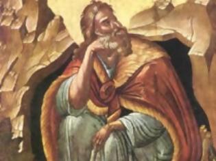 Φωτογραφία για Ιερά Μητρόπολις Κωνσταντίας-Αμμοχώστου: Πανήγυρις Προφήτη Ηλία