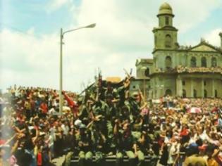 Φωτογραφία για Το κίνημα των Σαντινίστας στην εξουσία της Νικαράγουα