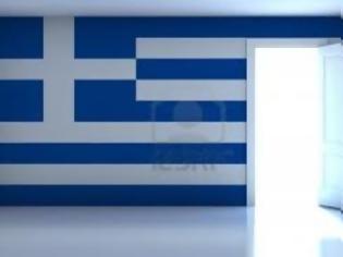 Φωτογραφία για Η ελπίδα για την Ελλάδα δεν πρέπει να χαθεί!
