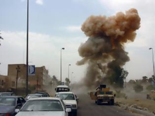 Φωτογραφία για Ιράκ: Τουλάχιστον 20 νεκροί από έκρηξη