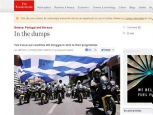 Φωτογραφία για Economist: Η Ελλάδα δεν πιάνει τους στόχους