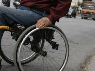 Φωτογραφία για Η Ελλάδα προστατεύει όσο ποτέ άλλοτε τα άτομα με αναπηρία