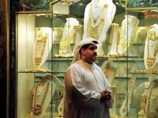Φωτογραφία για Στο Ντουμπάι δίνουν χρυσάφι σε όσους χάνουν κιλά!