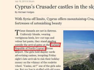 Φωτογραφία για Άρθρο των Financial Times αναφέρει το ψευδοκράτος ως «τουρκική δημοκρατία της βόρειας Κύπρου»
