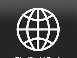 Φωτογραφία για H World Bank βλάπει τα Ανθρώπινα Δικαιώματα