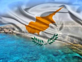 Φωτογραφία για Αυξήθηκε το χρέος της Κύπρου κατα 2 δις ευρώ