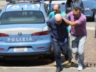 Φωτογραφία για Ιταλία: Απεβίωσε η δήμαρχος που είχε πέσει θύμα επίθεσης