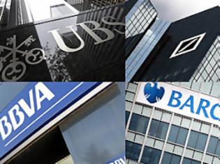 Φωτογραφία για Η Ευρώπη αγνοεί το μέγεθος των απωλειών των τραπεζών