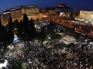 Φωτογραφία για Ραντεβού στο Σύνταγμα