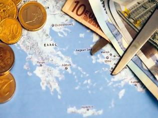 Φωτογραφία για ΣΤΟ 160,5% ΤΟΥ ΑΕΠ - Γιατί αυξήθηκε το ελληνικό χρέος