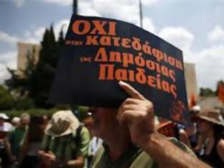 Φωτογραφία για Μέχρι τις 10 Αυγούστου η λίστα των 2.000 εκπαιδευτικών σε ετοιμότητα