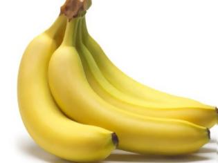 Φωτογραφία για Eισαγγελική έρευνα για επικίνδυνο φυτοφάρμακο που… κιτρινίζει τις μπανάνες