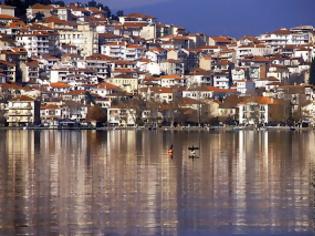 Φωτογραφία για Μήνυμα αναγνώστη: Άσχημη συμπεριφορά ενάντια σε έναν επισκέπτη της Καστοριάς