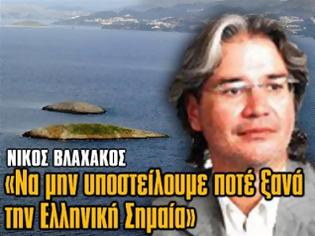 Φωτογραφία για Η Απορία ενός παλιού Οννεδίτη