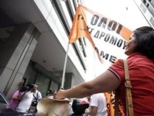 Φωτογραφία για Στους δρόμους την Παρασκευή οι εκπαιδευτικοί