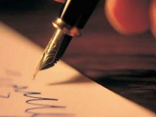 Φωτογραφία για Βόλος: «Χρυσή» διαθήκη εκατομμυρίων ευρώ στα... αζήτητα!