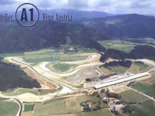 Φωτογραφία για Ξανά στην F1 του χρόνου το αυστριακό Grand Prix