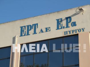 Φωτογραφία για Εργαζόμενοι ΕΡΑ Πύργου: 43 μέρες, παραμένουμε ζωντανοί και συνεχίζουμε μέχρι τέλους!