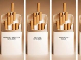 Φωτογραφία για Τα ενιαία πακέτα κάνουν το τσιγάρο λιγότερο ελκυστικό