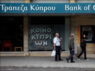 Φωτογραφία για Κύπρος: Στήριξη της Τράπεζας Κύπρου ζήτησαν από την τρόικα οι εκπρόσωποι των εμπόρων και των βιομηχάνων