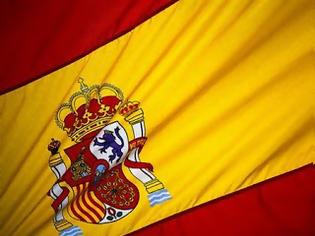 Φωτογραφία για Ισπανία: Παραιτήθηκε ο πρωθυπουργός της Ανδαλουσίας