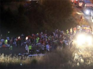 Φωτογραφία για Στους 57 έχουν φτάσει οι νεκροί από την τραγωδία στην Ισπανία