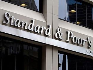 Φωτογραφία για Standard & Poor’s: Δεν θα ανακάμψει η ιταλική οικονομία