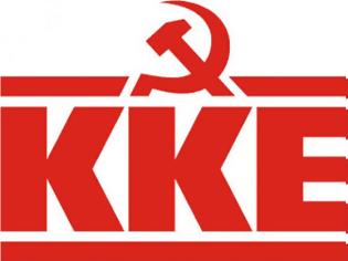 Φωτογραφία για To KKE για το φορολογικό νομοσχεδίο