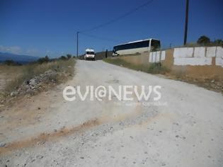 Φωτογραφία για Αλιβέρι: Βγήκαν έξω από τα σπίτια τους και είδαν τρεις ανθρώπους μέσα στα αίματα!