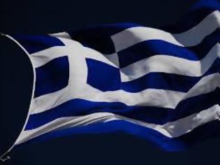 Φωτογραφία για Aνάγκη για εθνική και πατριωτική συνένωση