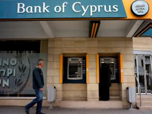 Φωτογραφία για Κύπρος: Ανεστάλη η αυριανή στάση εργασίας στις τράπεζες