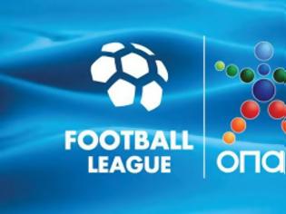 Φωτογραφία για Ο χάρτης της νέας Football League