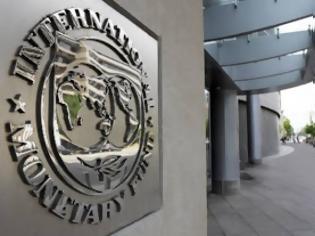 Φωτογραφία για ΔΝΤ: Η ΕΚΤ πρέπει να υιοθετήσει και νέα μέτρα για να βοηθήσει την ανάπτυξη