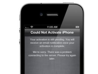 Φωτογραφία για Διορθώθηκαν οι server της Apple για ενεργοποίηση των iphone?