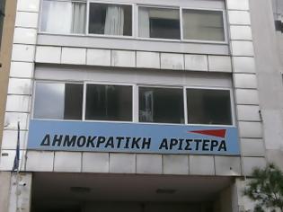 Φωτογραφία για Νέα Νομαρχιακή Επιτροπή ΔΗΜΑΡ Δυτικής Αττικής