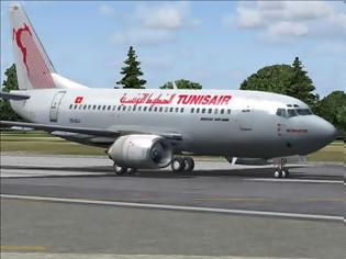 Φωτογραφία για Ακύρωσε τις πτήσεις της η Tunisair για σήμερα Παρασκευή
