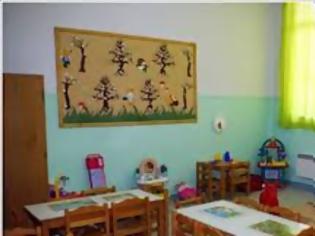 Φωτογραφία για Αιτήσεις για δωρεάν θέσεις φιλοξενίας παιδιών στον Παιδικό Σταθμό Δήμου Μήλου