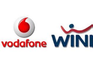 Φωτογραφία για Ανακοίνωση υπαλλήλων WIND και Vodafone: Απόπειρα παρεμπόδισης της παρέμβασης των επιχειρησιακών σωματείων στην ΕΕΤΤ...