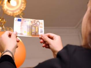 Φωτογραφία για Τρίπολη: Επίδειξη απάτης με χαρτονομίσματα - Το ''μαγικό'' υγρό