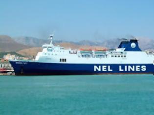 Φωτογραφία για Aδυναμιία προσέγγισης του Ιonian Sky στη Σάμο